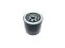 Фильтр масляный 2.8L TD Great Wall Hover/Deer KLM KLM AutoParts 1012100-E03 (фото 3)