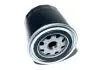 Фильтр масляный Great Wall Hover / Wingle KLM KLM AutoParts 1012110-E02 (фото 3)