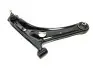 Рычаг подвески передней R Geely GC6 MK MK2 Aftermarket 101400160651 (фото 3)