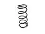Пружина передняя Geely MK/MK2 KLM KLM AutoParts 1014001707 (фото 1)