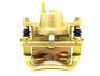Суппорт передний L с ABS Geely MK MK2 GC6 Aftermarket 1014001809 (фото 5)