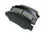 Колодки тормозные передние Geely LC/LC Cross KLM KLM AutoParts 1014002676 (фото 1)