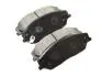 Колодки гальмівні передні Geely EC8 KLM KLM AutoParts 1014014204 (фото 1)