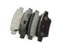 Колодки гальмівні задні Geely EC8 KLM KLM AutoParts 1014014205 (фото 1)