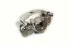 Суппорт передний R Geely EX-7 Aftermarket 1014020062 (фото 1)