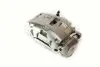 Суппорт передний R Geely EX-7 Aftermarket 1014020062 (фото 2)