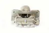 Суппорт передний R Geely EX-7 Aftermarket 1014020062 (фото 3)