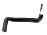 Патрубок радиатора нижний Geely MK KLM KLM AutoParts 1016001398 (фото 1)