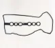 Прокладка крышки клапанів (NEW 2016-) 1.5L Geely Emgrand NEW EC7/GC7 KLM KLM AutoParts 1016050683 (фото 1)