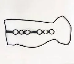 Прокладка крышки клапанів (NEW 2016-) 1.5L Geely Emgrand NEW EC7/GC7 KLM KLM AutoParts 1016050683