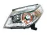 Фара передняя с мех. корректором L Geely MK2/MK Cross KLM KLM AutoParts 1017001093-01 (фото 1)