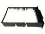 Фільтр салону Geely LC / LC CROSS KLM KLM AutoParts 1017008095 (фото 1)