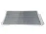 Радиатор кондиционера Geely MK MK2 GC6 Aftermarket 101700965951 (фото 1)