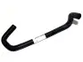 Патрубок радиатора печки №1 GEELY CK Aftermarket 1017016367 (фото 4)