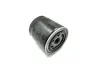Фільтр оливи 4D20 Great Wall KLM KLM AutoParts 1017100-ED01 (фото 1)