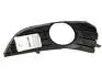 Решетка противотуманной фары R Geely MK2 Aftermarket 1018006114 (фото 4)