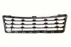 Решітка бампера переднього нижня Geely EX7 Aftermarket 1018024630 (фото 2)