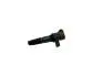 Катушка зажигания 1.5L (цепь) система 473Q BYD F3/G3/L3/G3R KLM KLM AutoParts 10204809-00 (фото 1)