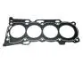 Прокладка ГБЦ (пароніт) Geely EX7 KLM KLM AutoParts 1025006100 (фото 1)