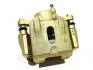Супорт передній L 1064001968 Geely FC KLM KLM AutoParts 1061001402 (фото 4)