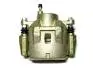 Суппорт передний R Geely FC/SL KLM KLM AutoParts 1061001403 (фото 2)