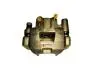 Суппорт задний L Geely FC KLM KLM AutoParts 1061001405 (фото 4)