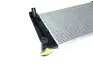 Радиатор охлаждения Geely FC SL Aftermarket 1064000059 (фото 5)