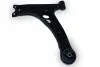 Рычаг подвески передней L Geely FC Aftermarket 1064000091-01 (фото 2)