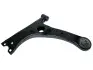 Рычаг подвески передней L (без шаровой) Geely FC Aftermarket 1064000091 (фото 2)