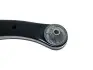 Рычаг подвески передней L (без шаровой) Geely FC Aftermarket 1064000091 (фото 5)