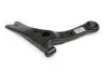 Рычаг передний правый, в сборе, без шаровой GEELY EC7 Aftermarket 1064001042 (фото 1)
