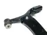 Балка задняя Geely EC7 KLM KLM AutoParts 1064001049 (фото 3)