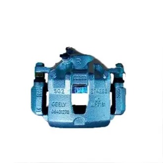 Суппорт тормозной передний правый NEW Geely Emgrand EC-7/EC-7RV Aftermarket 1064001313-01