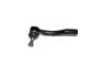 Наконечник рулевой R Geely GC5, LC Cross (GX2), EC7, GC6, LC (GC2) Aftermarket 1064001708 (фото 5)