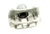 Суппорт передний R Geely EC7/EC7RV Aftermarket 1064001721 (фото 2)