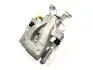 Суппорт задний L Geely EC7/EC7RV KLM KLM AutoParts 1064001722 (фото 2)