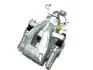 Супорт задній R Geely EC7/EC7RV KLM KLM AutoParts 1064001723 (фото 2)