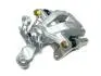 Супорт задній R Geely EC7/EC7RV KLM KLM AutoParts 1064001723 (фото 3)