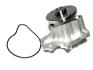 Насос водяной GEELY EC8/EX7 KLM KLM AutoParts 1066018400 (фото 1)