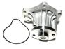 Насос водяной GEELY EC8/EX7 KLM KLM AutoParts 1066018400 (фото 3)