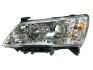 Фара передняя седан L Geely EC7 KLM Autoparts 1067001211 (фото 1)