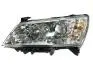 Фара передня L Geely EC7 KLM KLM AutoParts 1067001211 (фото 1)