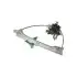 Стеклоподъемник задний R память Geely EC-7 EC-7RV Aftermarket 1067001533 (фото 1)