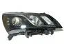 Фара передня R Geely EC7 Aftermarket 1067004758 (фото 2)