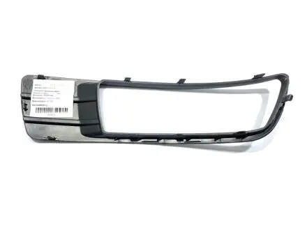 Решетка фары противотуманной L Geely EC-7 KLM KLM AutoParts 1068001652