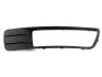 Крепление фары противотуманной R Geely EC-7 Aftermarket 1068001653 (фото 3)