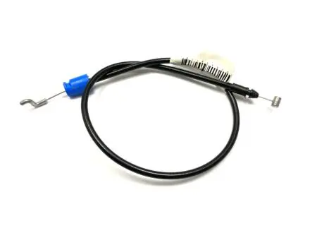 Трос замку двері передньої L/R (від замка до ручки) Geely EC7 KLM KLM AutoParts 1068002087