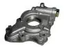 Насос масляний Geely EC-7RV (4G18) KLM KLM AutoParts 1136000115 (фото 4)