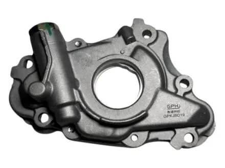 Насос масляный Geely EC-7RV (4G18) KLM KLM AutoParts 1136000115