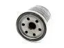 Фільтр масляний 1 8L Geely GC7, EC7, EX7, FC, SL KLM AutoParts 1136000118 (фото 4)